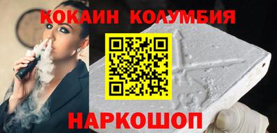 а пвп мука Шелехов