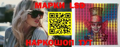бутик Шахты