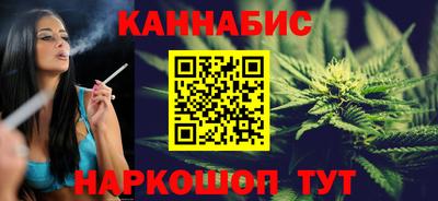 а пвп мука Шелехов