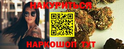 а пвп мука Шелехов