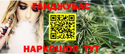 бутик Шахты