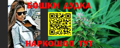 а пвп мука Шелехов