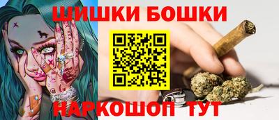 спиды Шебекино