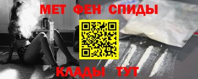бутик Шахты