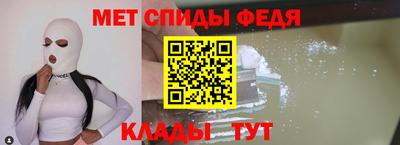 а пвп мука Шелехов