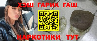 а пвп мука Шелехов