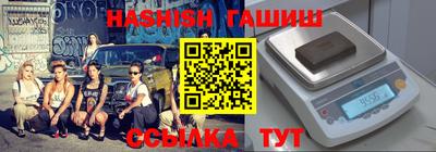 бутик Шахты